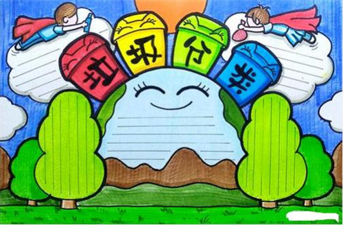 Perfect365(图片美化软件)