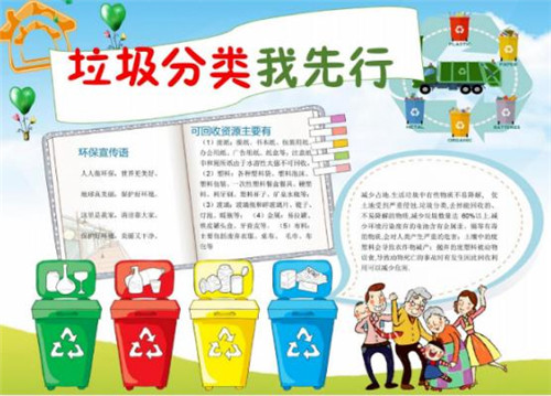 开云官方网页版登录V5.9专业版