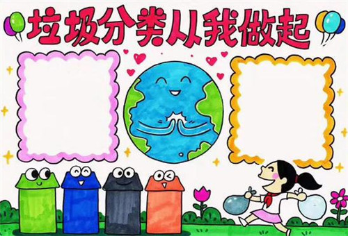 澳门真人百家家乐appV3.3专业版