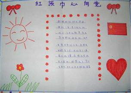 eman安卓版