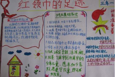 yobo体育app2025最新版 飞船基地内部互动与料理场景