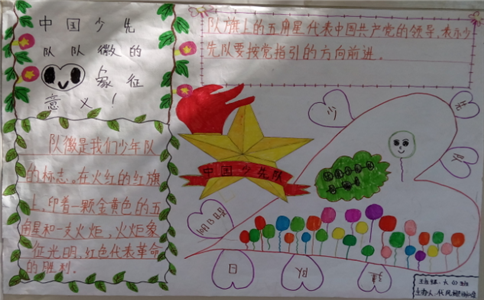 开云官方手机登录入口安卓版二维码