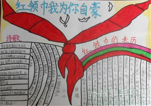 日语一级听力手机软件