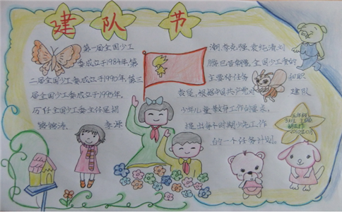 fb体育appV2.6专业版