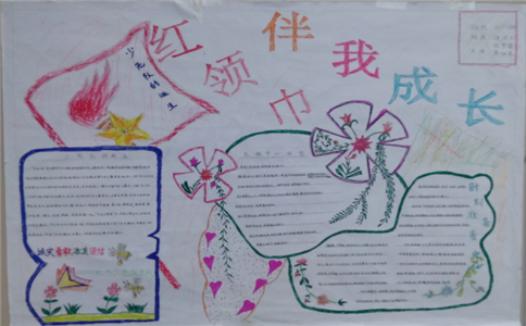 最大365赛事V6.5专业版