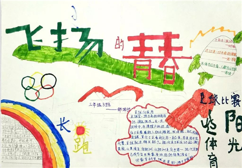 威尼斯网下载