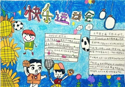 贵州药材APP