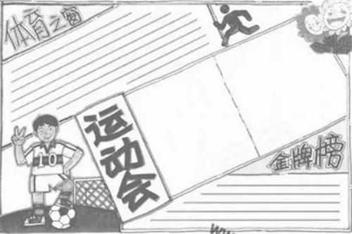 J9九游会app安卓版二维码
