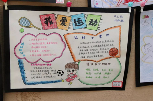亚愽国际app