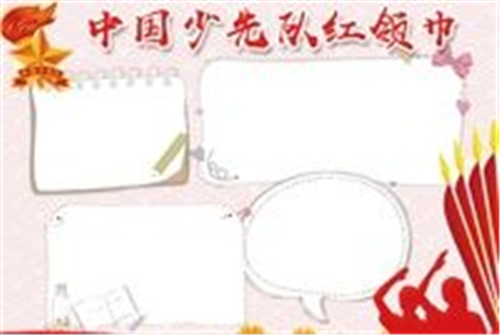 董国际百度贴吧截图工具