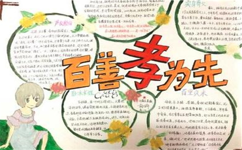beats365网页版安卓版二维码