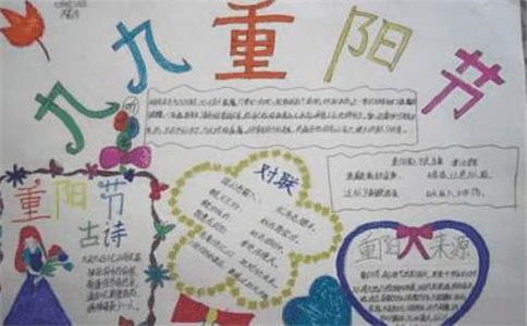 威斯尼斯人8188ccapp