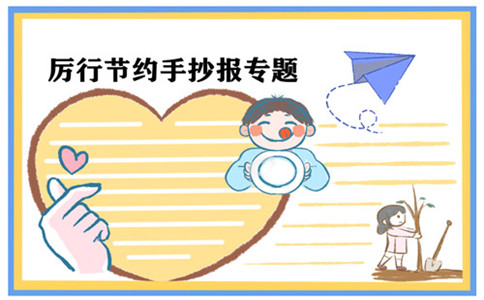 安兔兔评测3d插件