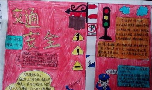 贵州药材APP