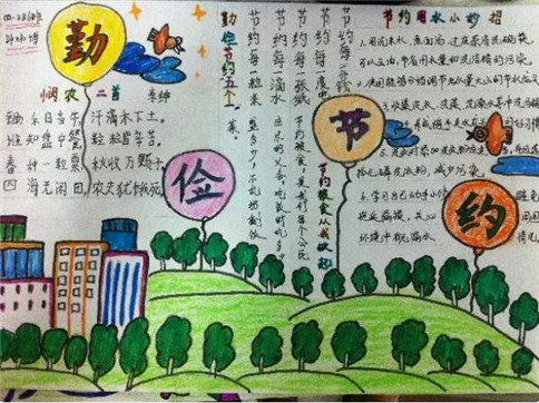 九洲酷游app安卓版二维码