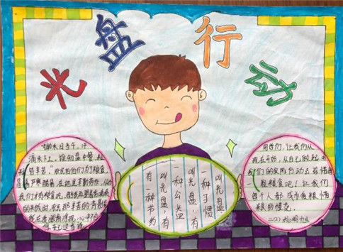 kawaks街机模拟器