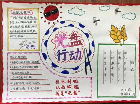 河南汽车维修平台APP