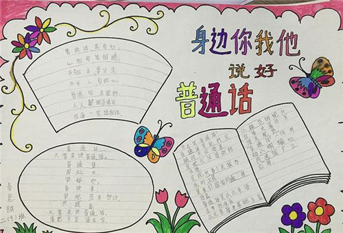 澳门百家家乐app