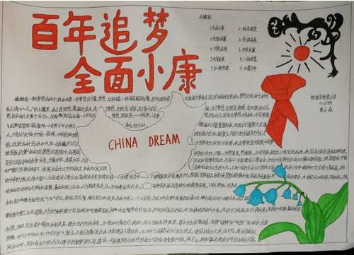 河南汽车维修平台APP