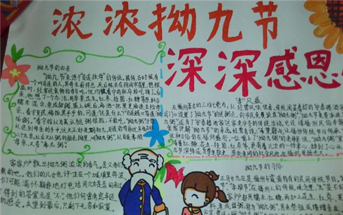 亡灵十字街 英文版 Deadman＇s