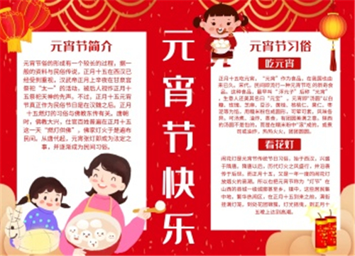 搜狗输入法ipad版