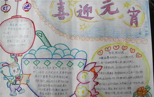 俄语学习7500km免费版