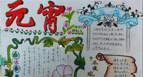 贵州药材APP