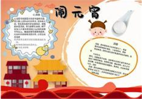 中国竞彩网APP下载