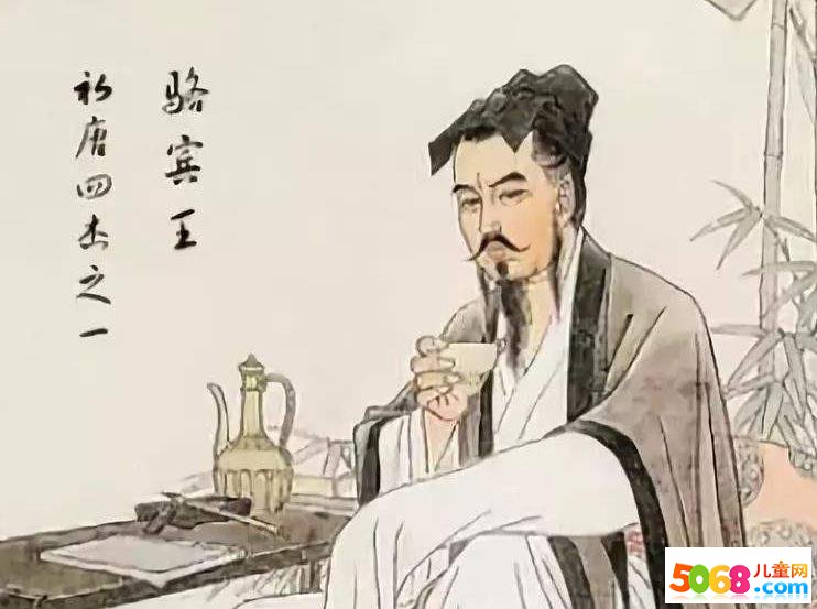 eman安卓版