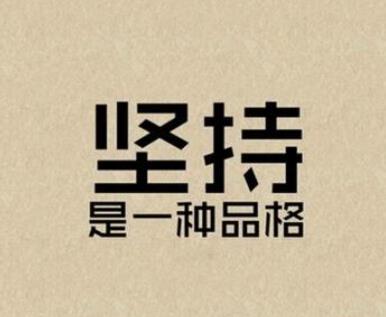 开元国际app2025版本家园建造与经营画面