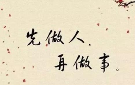 贵州药材APP