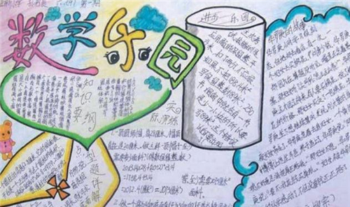 老K游戏热血塔防