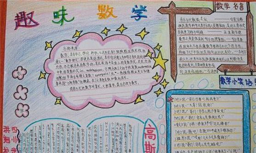 零号僵尸Zombinizer