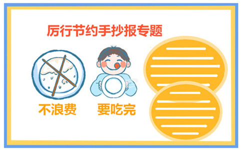 河南汽车维修平台APP