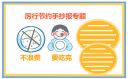 亚信AX88772B USB网卡驱动