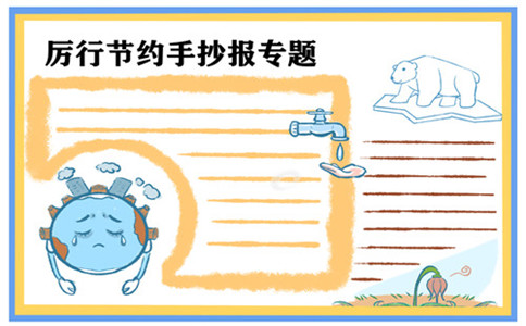 安逸花