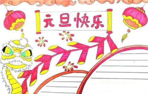 亚愽国际appV6.2专业版