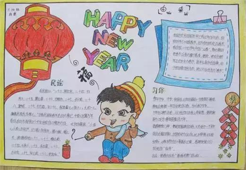 mk体育app2025最新版新区域北冥雪原场景