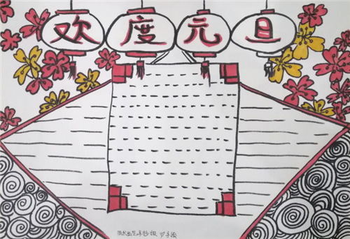 kaiyun开云手机登录V1.5专业版