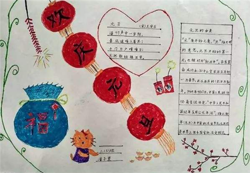 魔法气泡特趣思俄罗斯方块2 2025最新版 游戏主界面