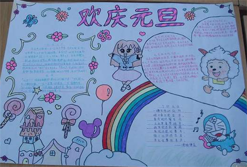 万豪国际彩票V4.4专业版