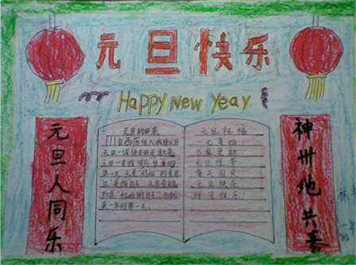 惠普HP Deskjet D2468打印机驱动