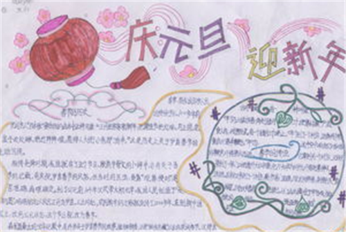 hbase权威指南第四版 中文 pdf