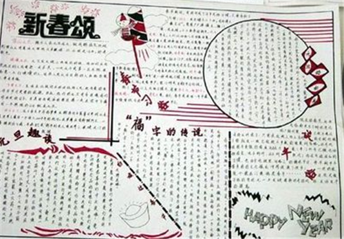 佳能E500打印机清零软件