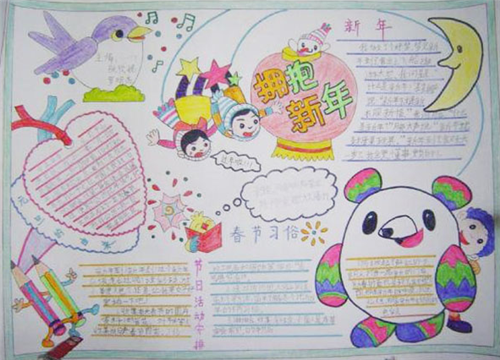 众介(房屋中介)