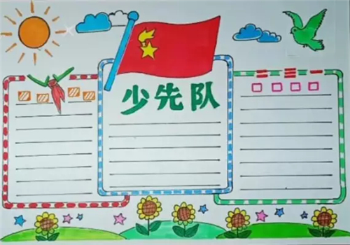 Depends反编译工具