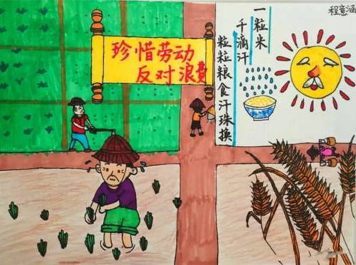豌豆荚手机助手电脑版