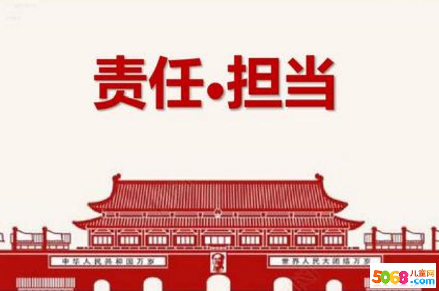 pdg2pic(pdg转pdf格式转换器)
