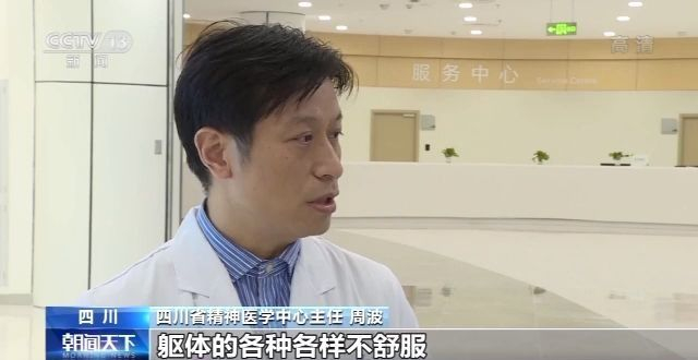 开云app官方体育app