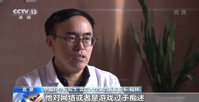银河官方网站3868appV3.8专业版